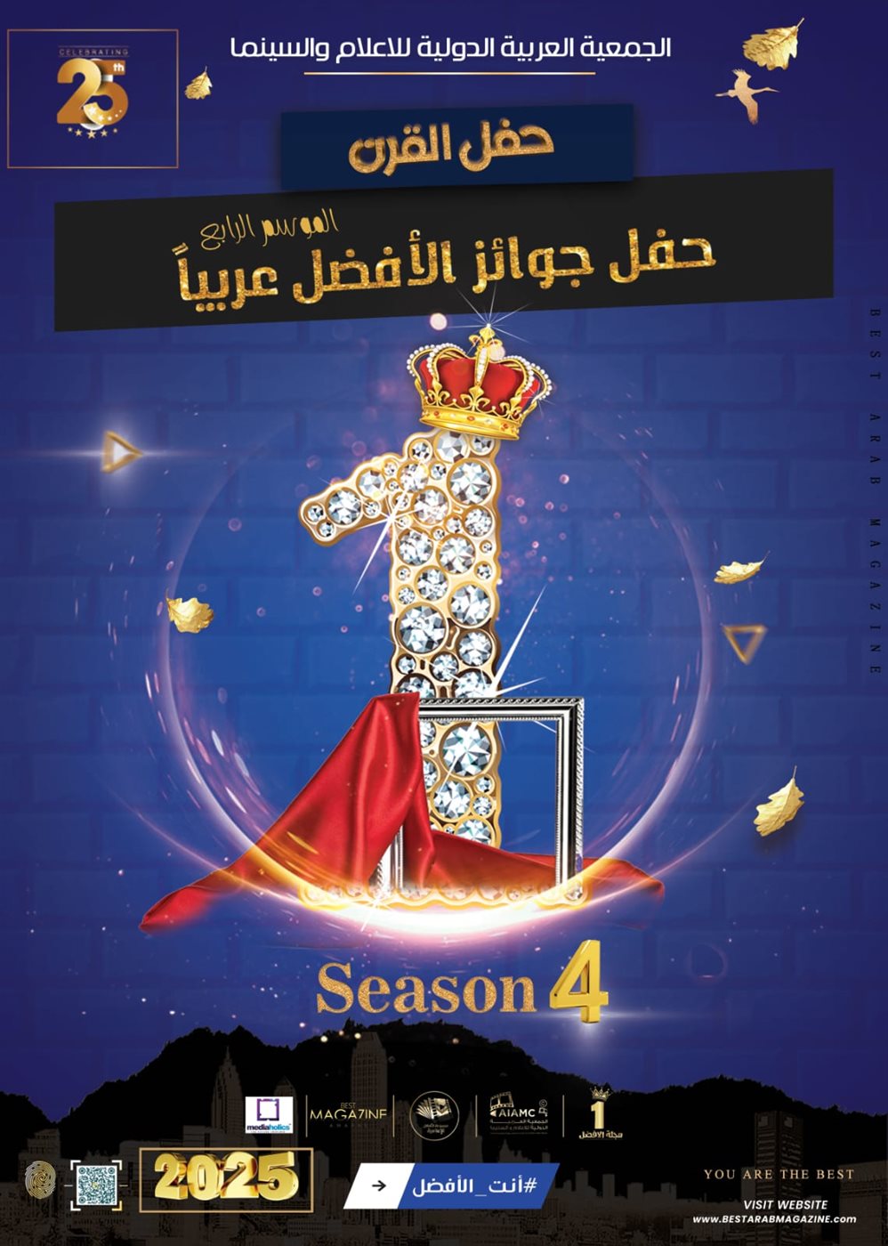 <strong>مهرجان حفل جوائز الأفضل عربيا</strong>
