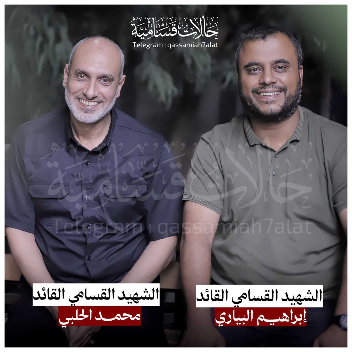مقتل قائدين في غزة أحدهما على يد الاحتلال والآخر على يد الخونة