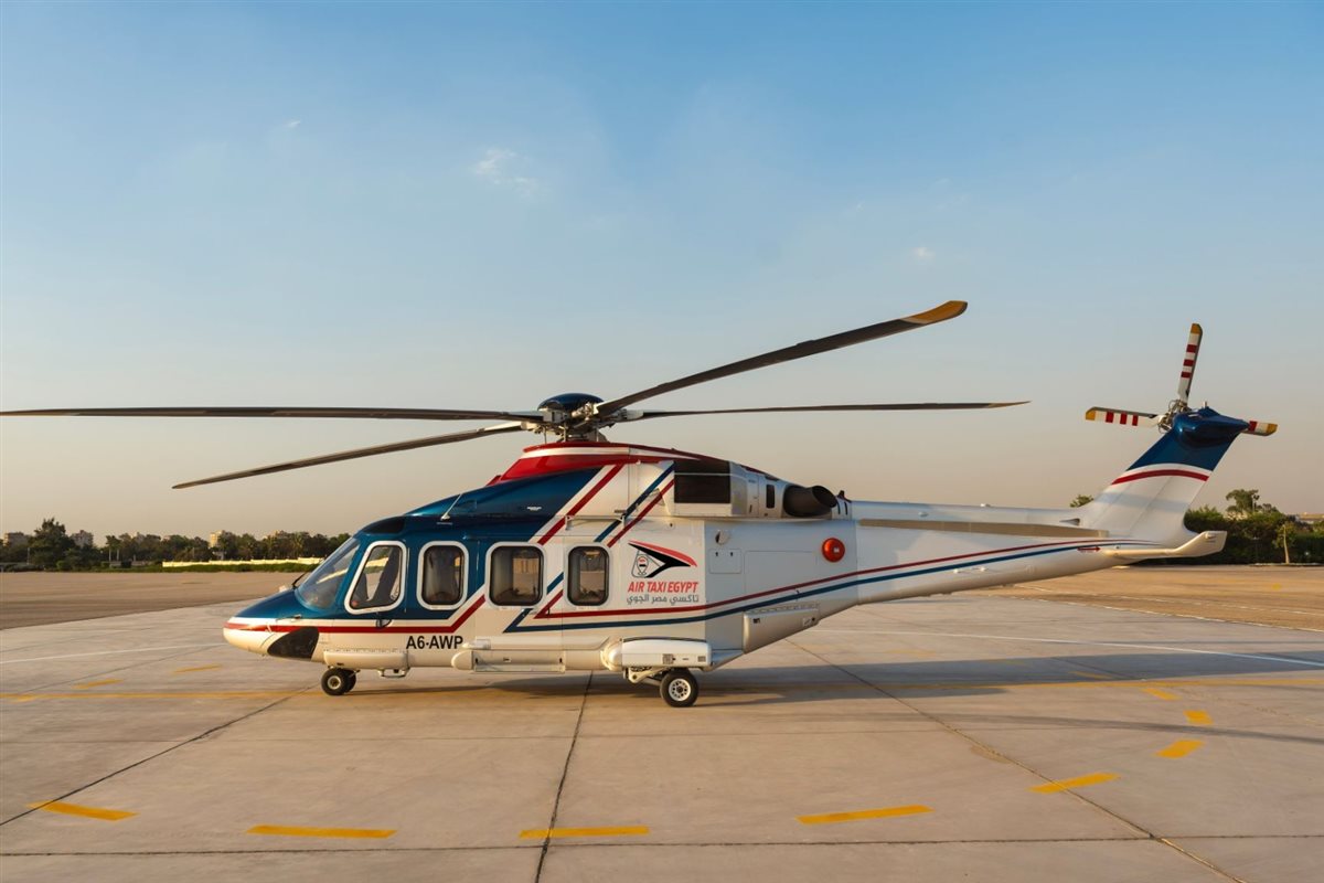 <strong>Air Taxi Egypt</strong>