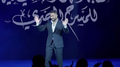 <strong>أغنية من كان يا مكان</strong>