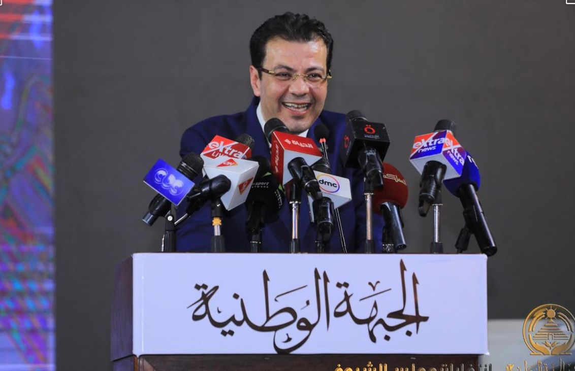زكريا