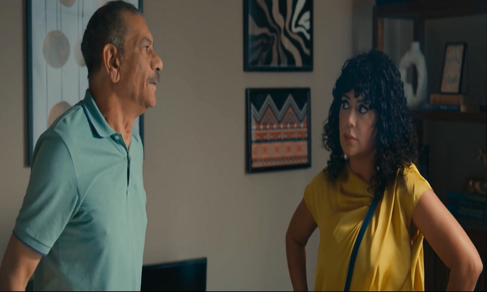 <strong>مسلسل “لينك”</strong>