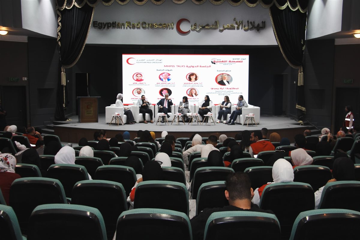 الهلال الأحمر المصري يحتفل باليوم العالمي للصحة النفسية