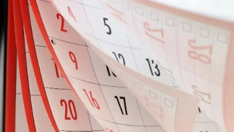 بداية ونهاية إجازة نصف العام 2026