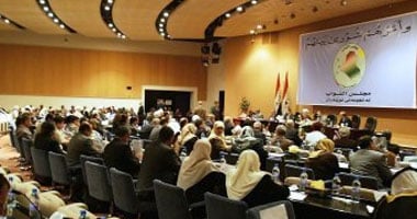 مجلس النواب العراقي