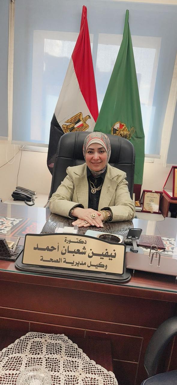 الدكتورة نيفين شعبان وكيل مديرية الصحة بالفيوم