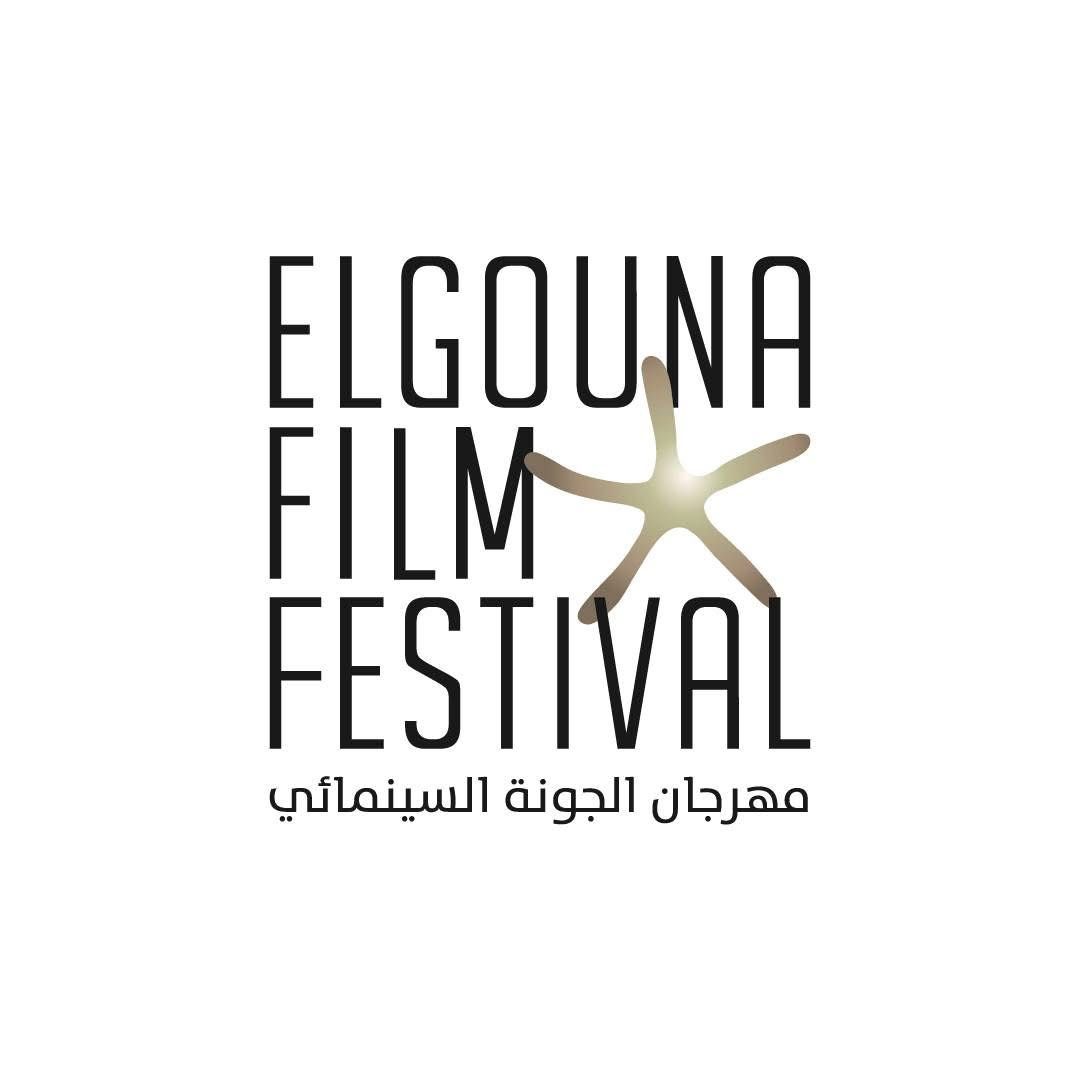 <strong>مهرجان الجونة السينمائي</strong>
