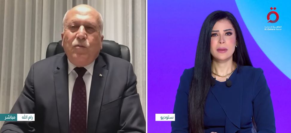 وزير الاقتصاد الفلسطيني&nbsp;