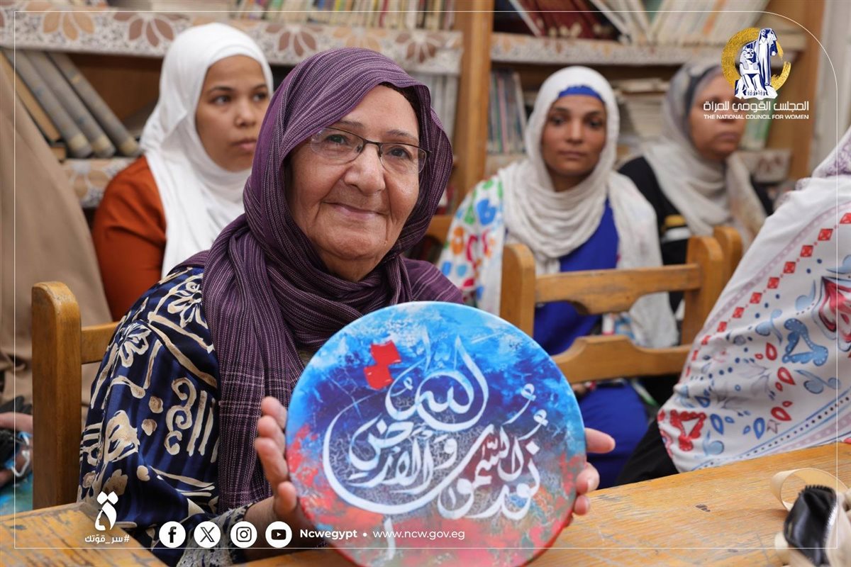 <strong>إحدي المشاركات في &nbsp;مبادرة أنتِ الحياة</strong>