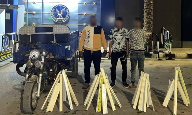 المتهمين&nbsp;