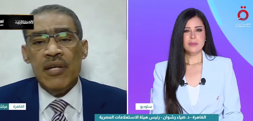 ضياء رشوان يكشف كواليس اتفاق شرم الشيخ
