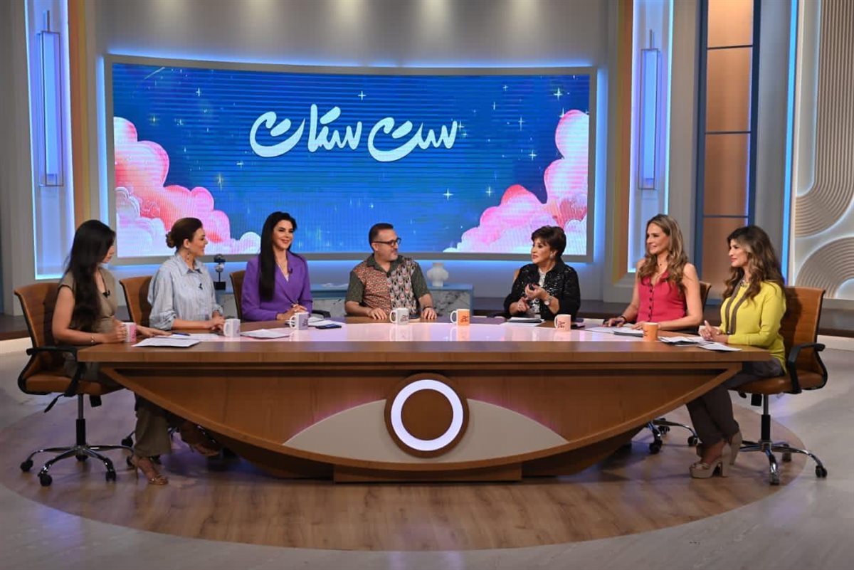 <strong>برنامج 