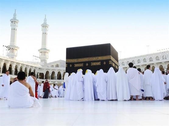 حج القرعة