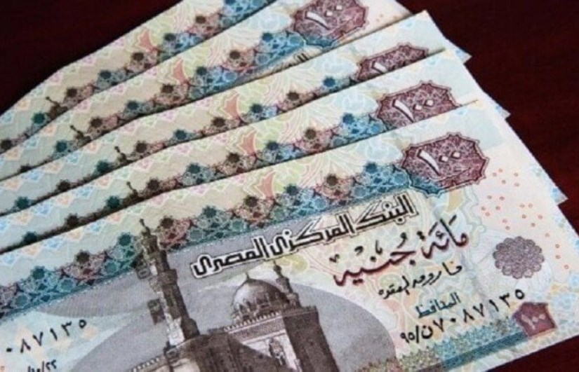 المرتبات