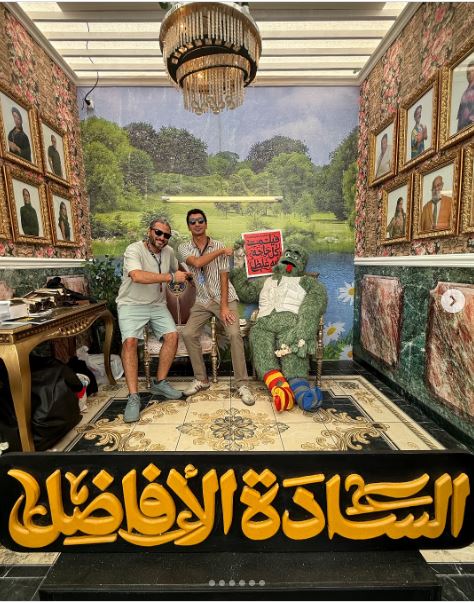 <strong>السادة الأفاضل</strong>