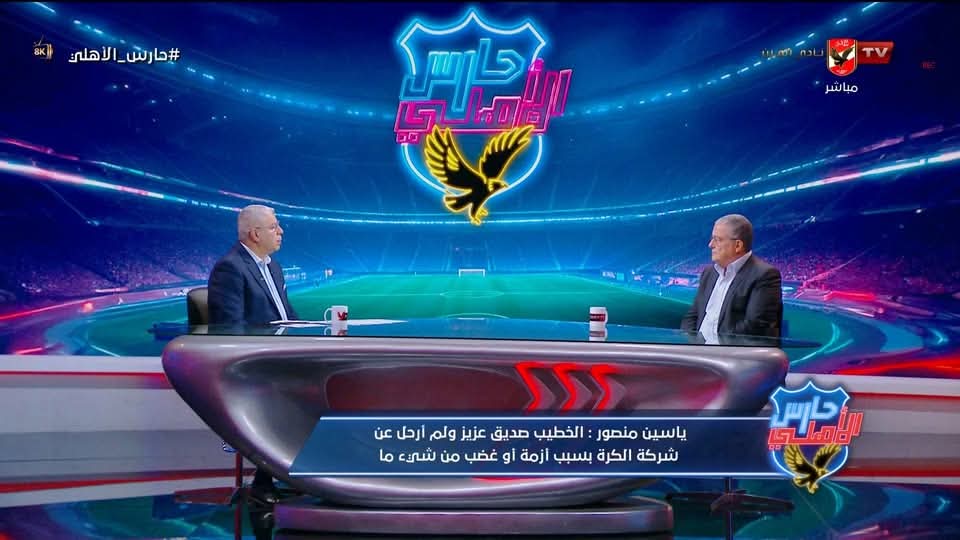ياسين منصور&nbsp;