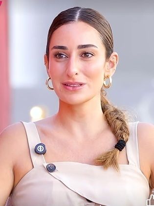 <strong>أمينة خليل</strong>