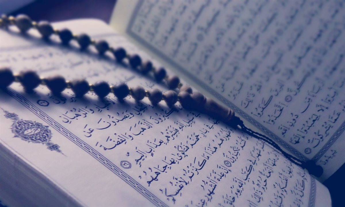 تفسير رؤية قراءة القرآن الكريم في المنام&nbsp;