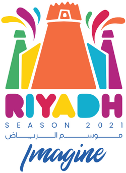 <strong>موسم الرياض</strong>