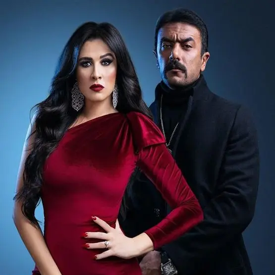 <strong>ياسمين عبد العزيز وأحمد العوضي</strong>