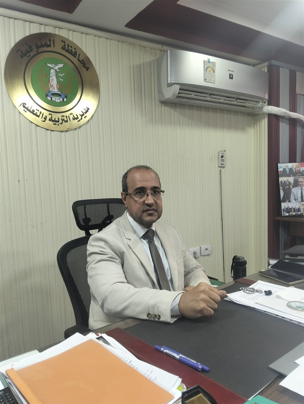 مدير تعليم المنوفية&nbsp;