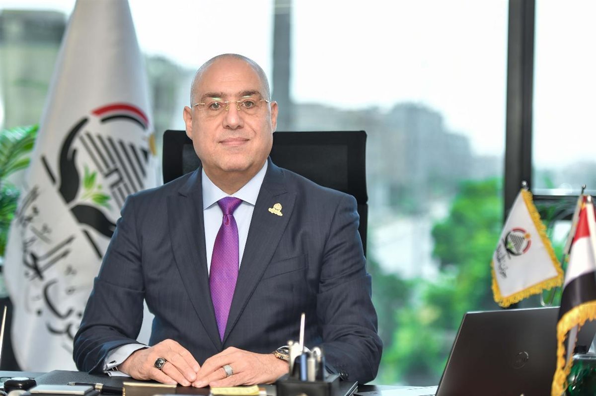 الجزار