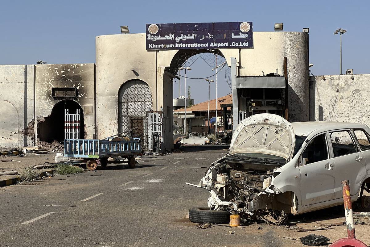 <strong>مطار الخرطوم</strong>