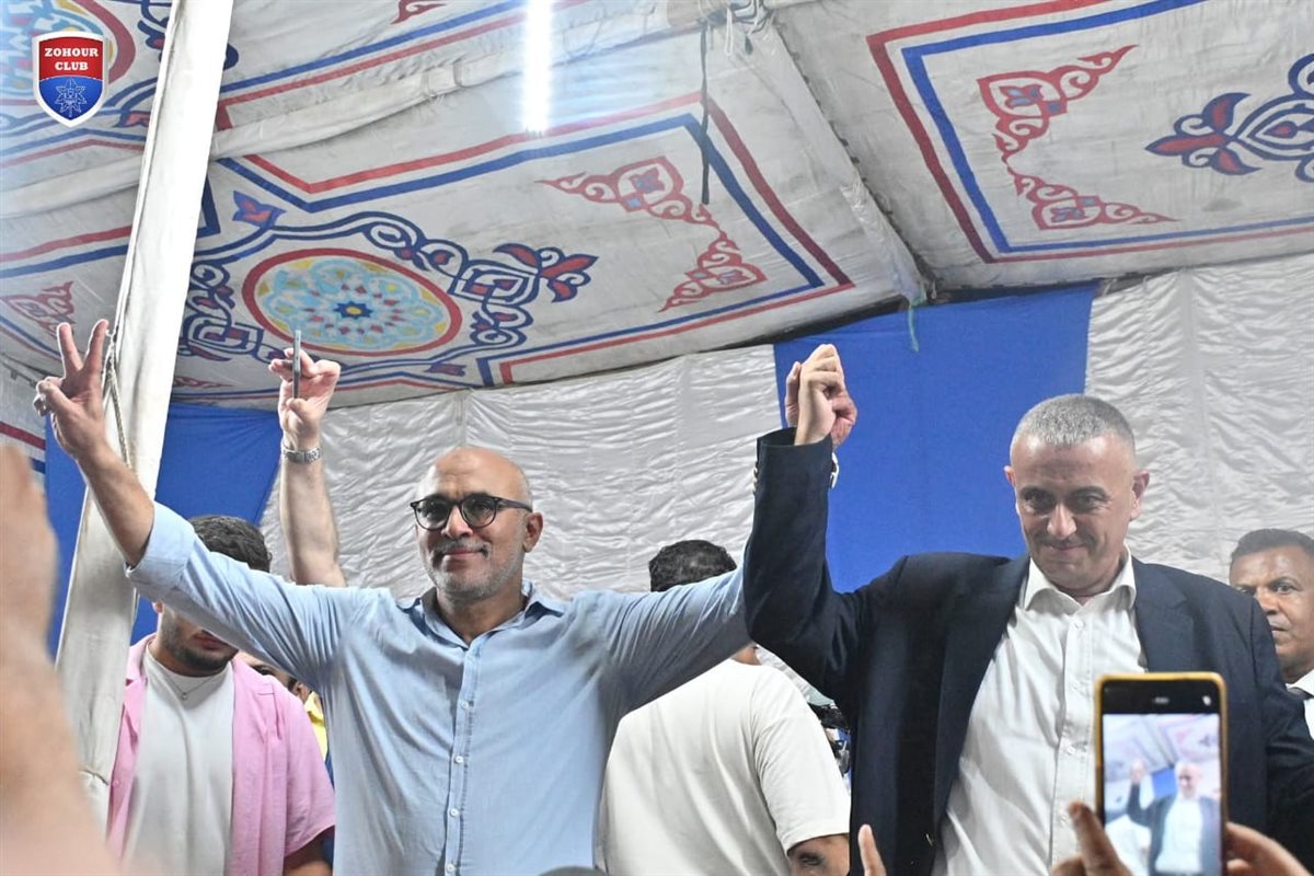 الدمرداش والسرنجاوي