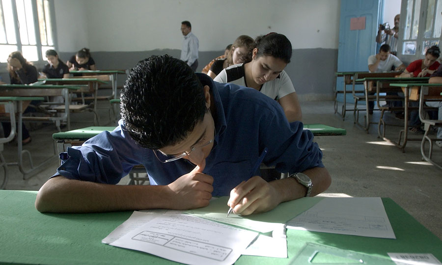 أرشيفية