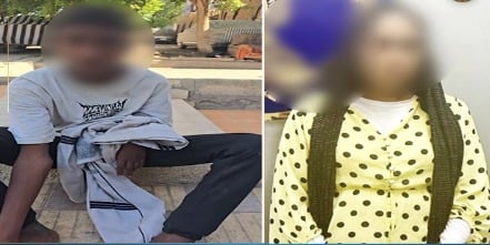 المتهمة&nbsp;