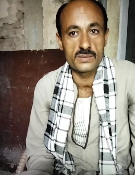 أيمن&nbsp;