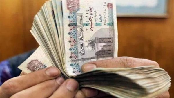وزارة المالية&nbsp;