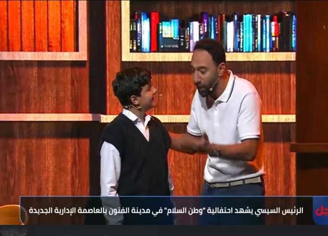 محمد سلام