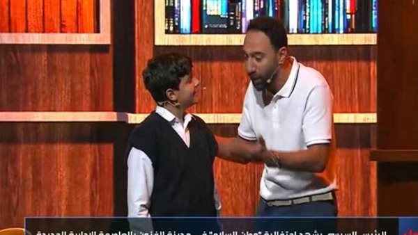محمد سلام