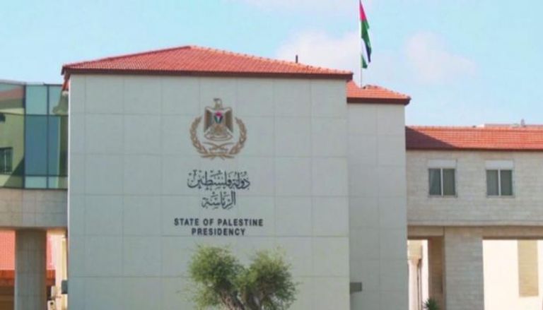 مقر الرئاسة الفلسطينية في رام الله&nbsp;