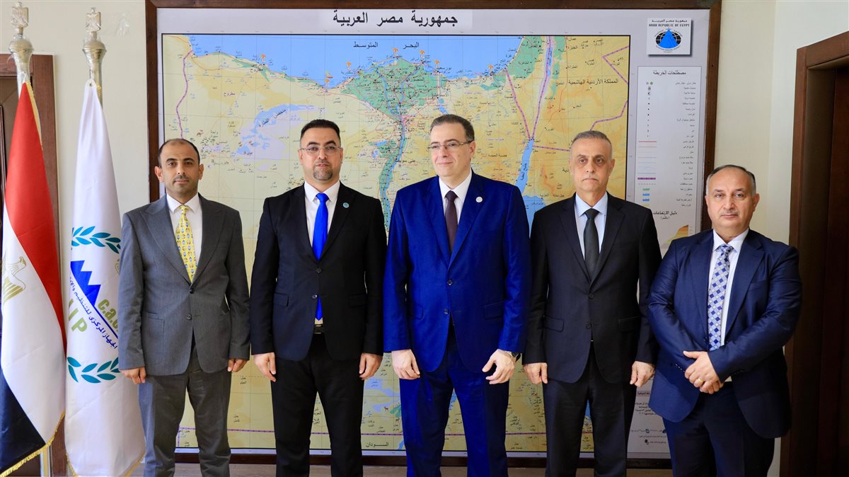 اللقاء اليوم