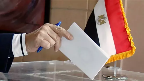 <strong>انتخابات&nbsp;</strong>