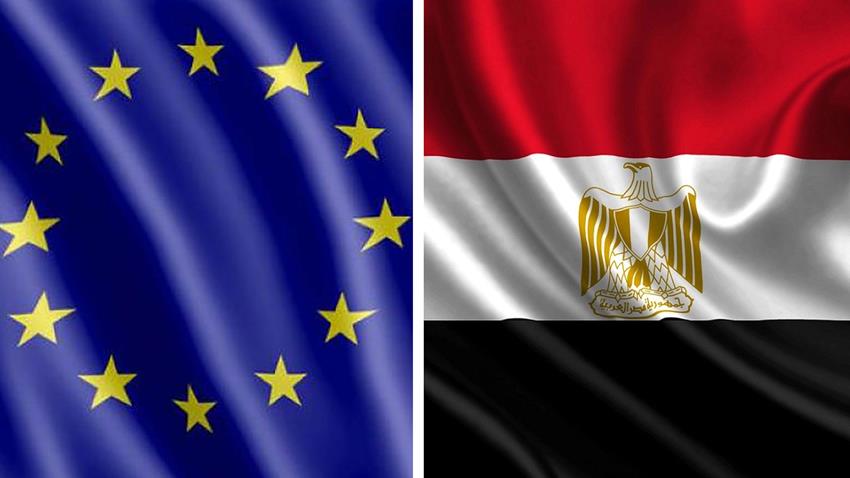 مصر والإتحاد الأوروبي