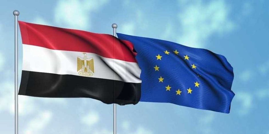 مصر والإتحاد الأوروبي