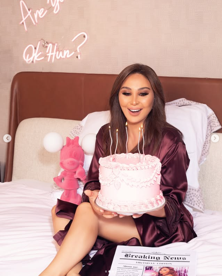 <strong>إليسا</strong>