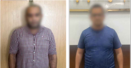 المتهمين