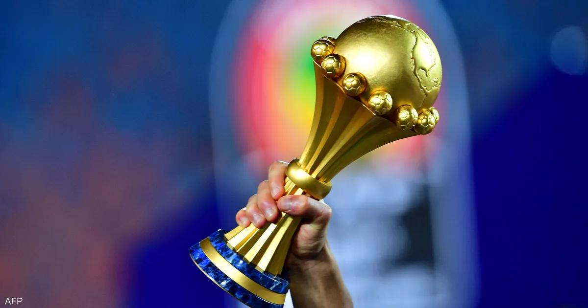 كأس أمم إفريقيا