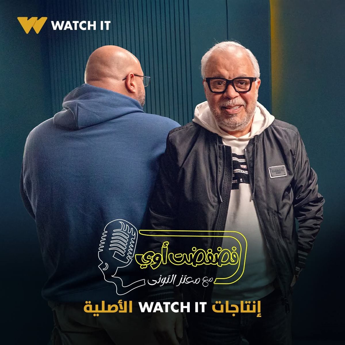 <strong>أشرف زكي</strong>