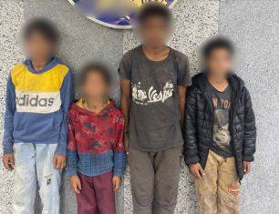 عدد من الأطفال&nbsp;