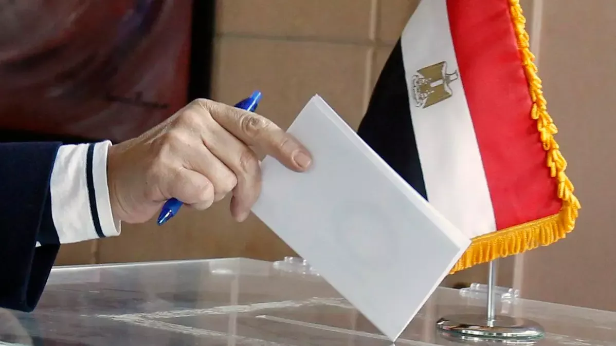 انتخابات النواب 2025