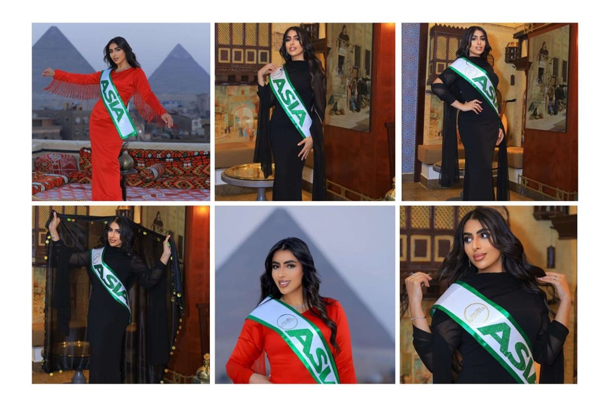 <strong>هند شمسان</strong>