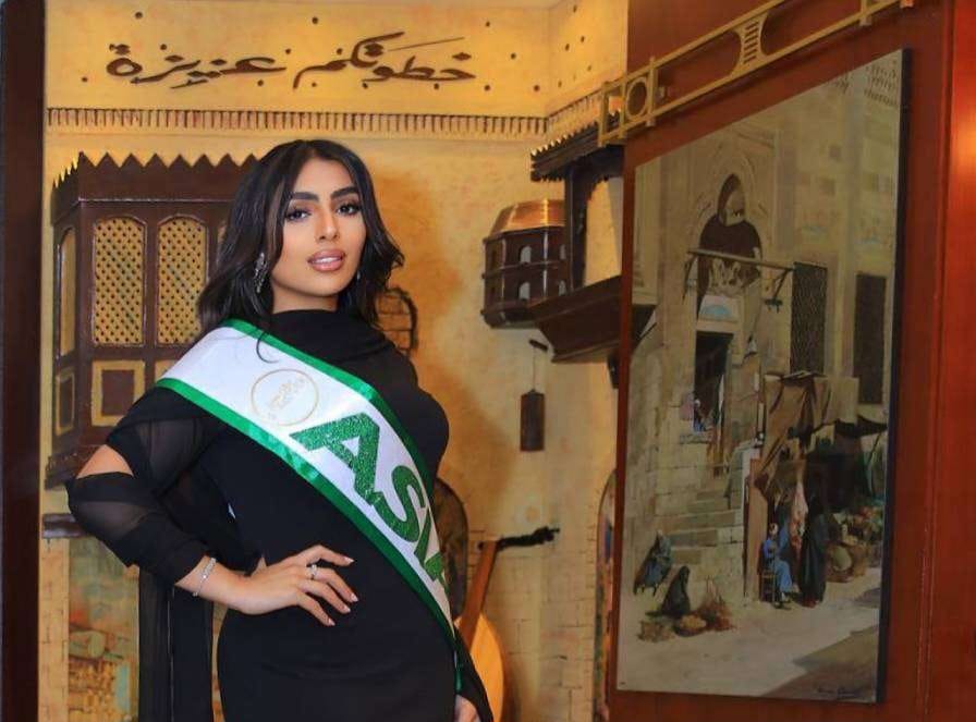 <strong>هند شمسان</strong>