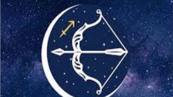 برج القوس&nbsp;