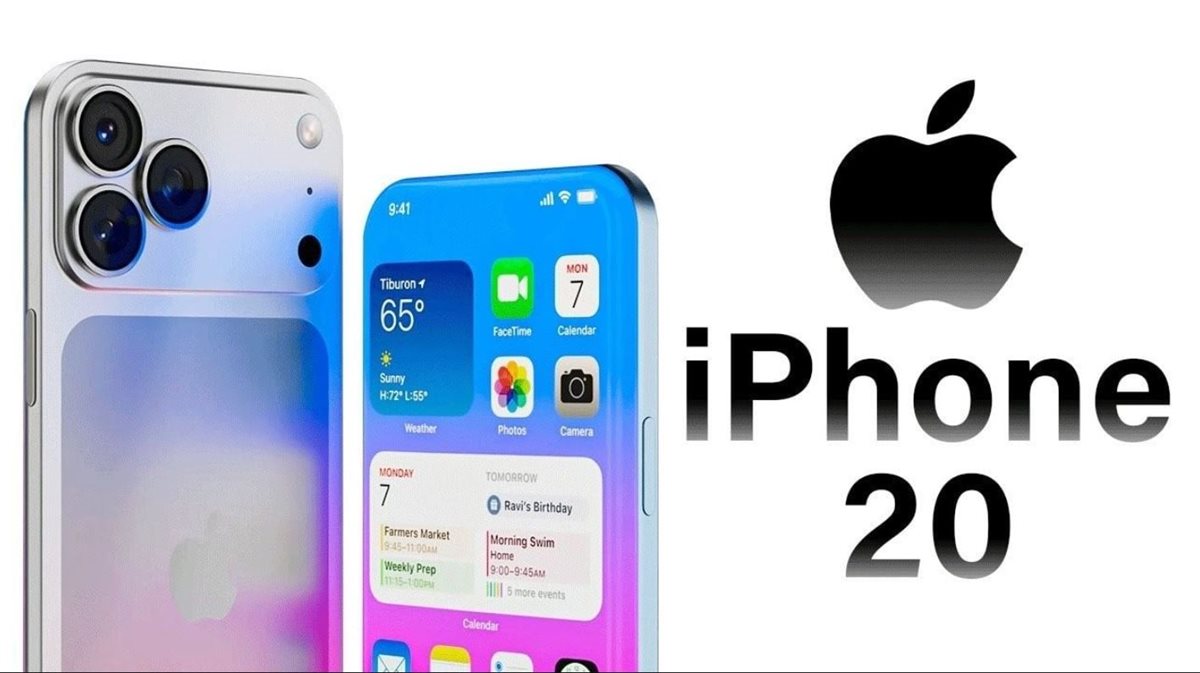آيفون 20
