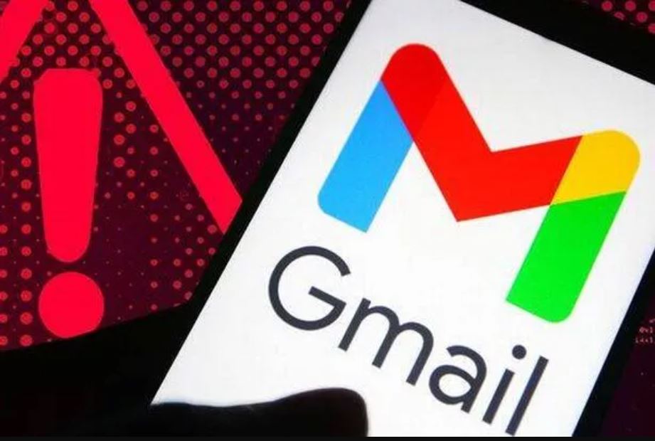 Gmail&nbsp;